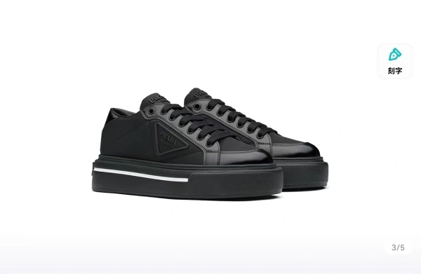 COCO — 1E661M_3LF5_F0632_F_045 Macro Re-Nylon 4.5cm Heel height item:C-X187C0790